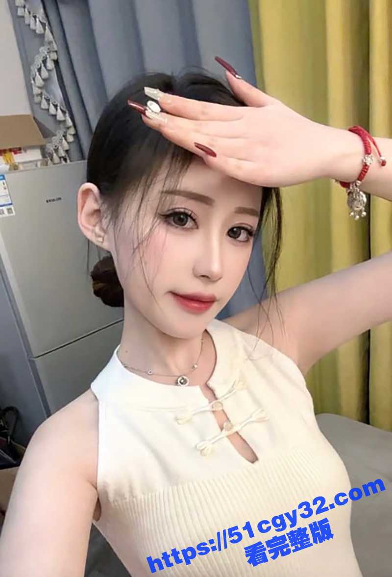 抖音网红前保时捷店面女主播小瑶瑶C最新裸聊视频泄密流出4拷贝