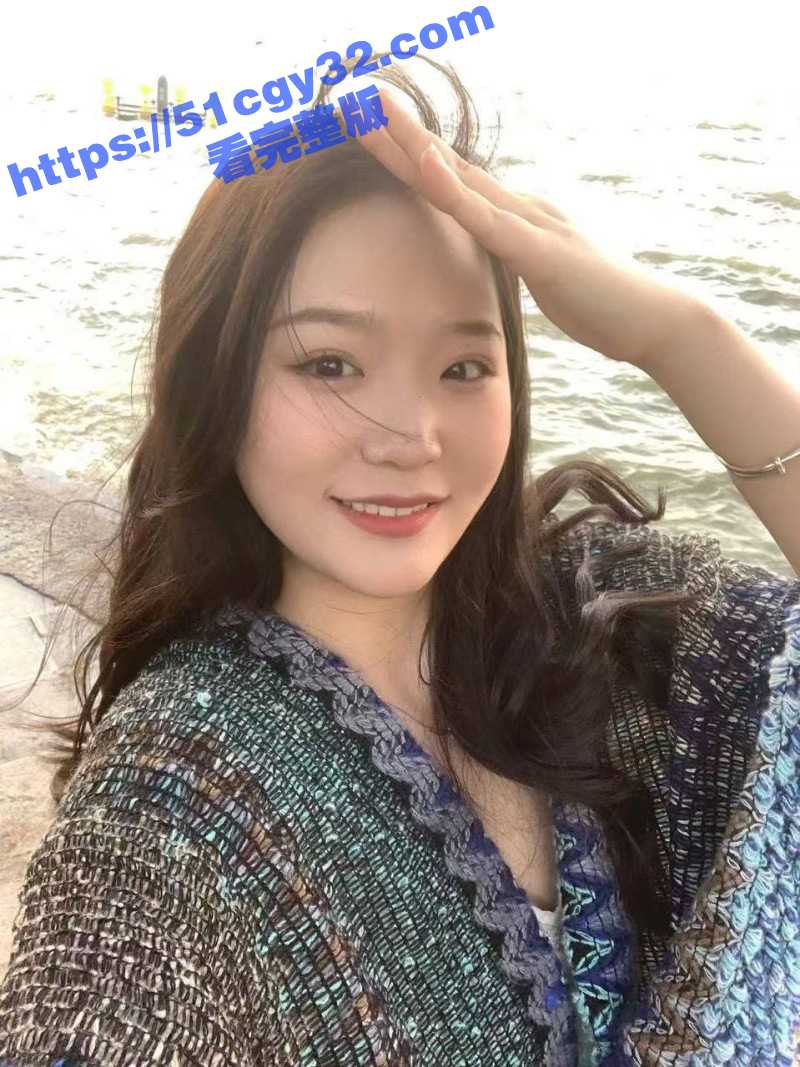 海角大神 奶气草莓 女儿班主任上门家访 被下春药迷晕发情 猛操到眼泪和爱液一起流！