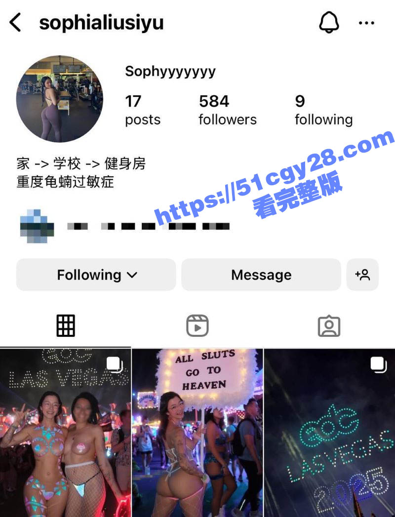北美魅魔 Sophia刘思雨 拉斯维加斯EDC电音节真空上阵宣传婊子上天堂 与室友airbnb口交做爱视频流出！