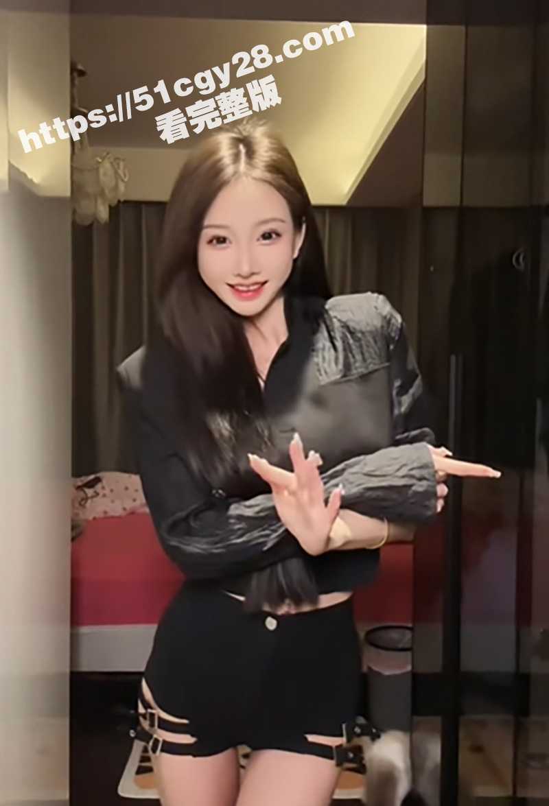 快手婷婷子私密福利流出 5 拷贝