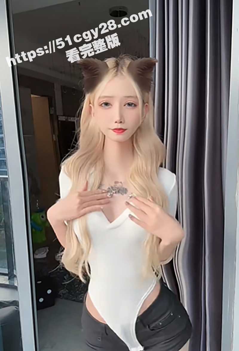 快手婷婷子私密福利流出 10 拷贝