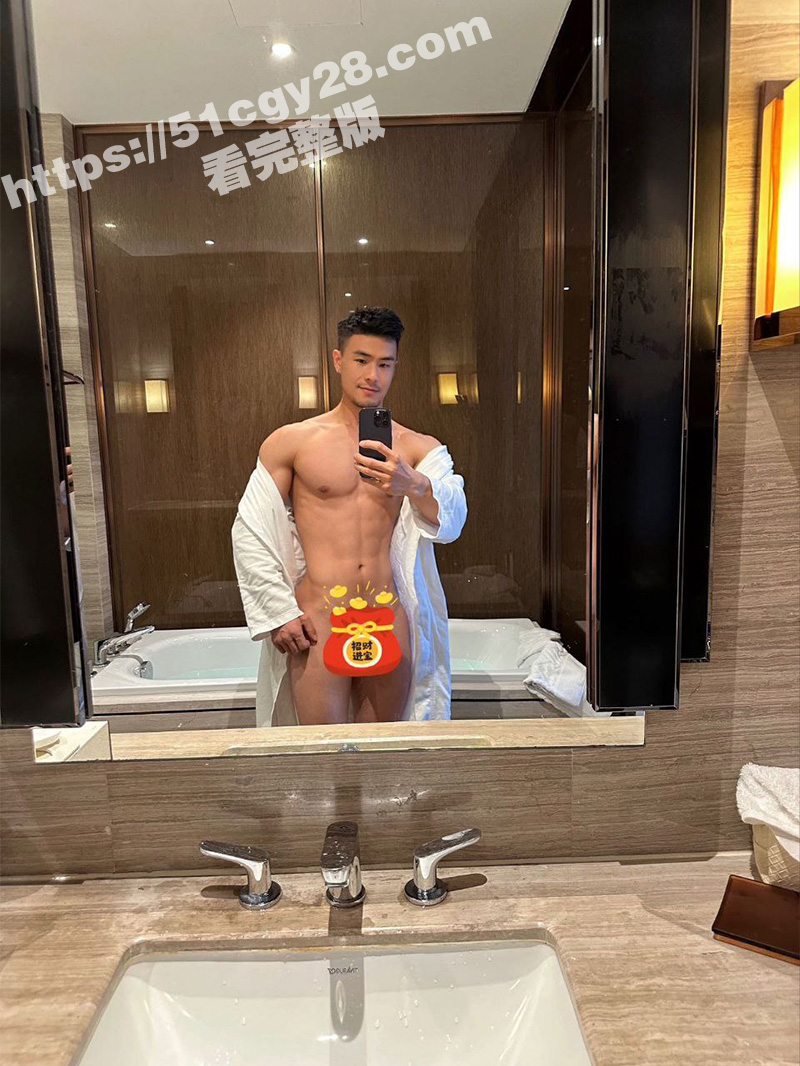 偷拍gay0点上门按摩吃了按摩师鸡巴让按摩师操结束后还赖账 4