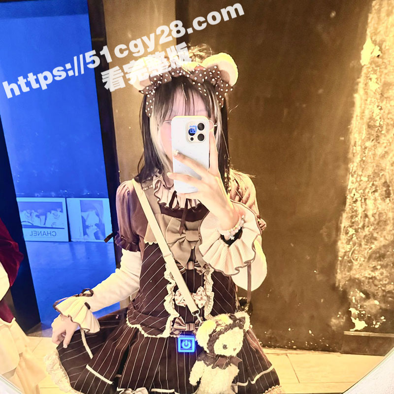 推特福利姬陪玩网调完整版7