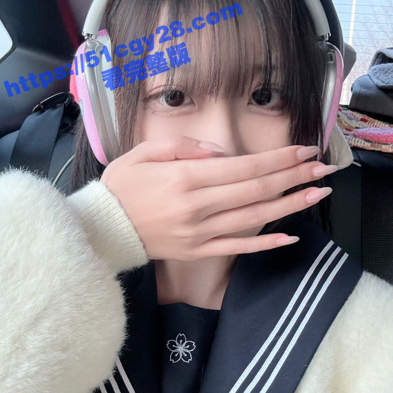 推特福利姬陪玩网调完整版8