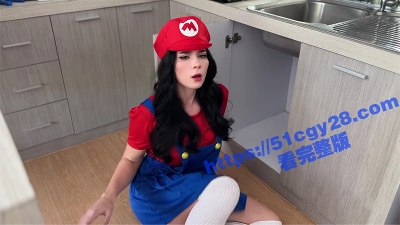 超人气女神 SweetieFox 新作火爆来袭 COS马里奥骑大假阳具高潮连连 火辣画面简直不要太刺激！