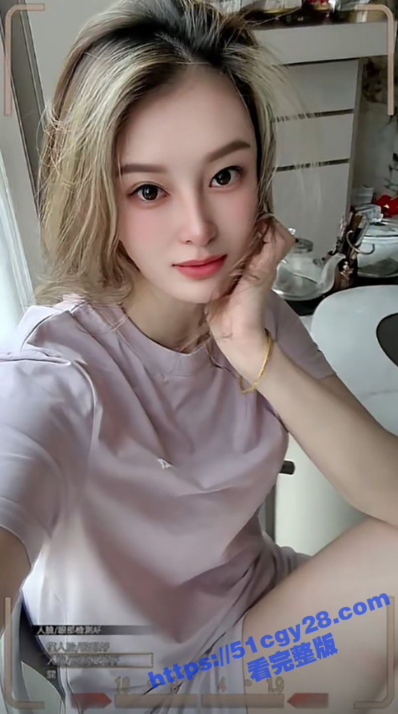 抖音网红阿萍姐口交做爱视频（2）