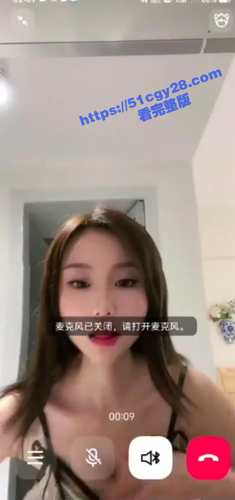 极品娇妻定制VIP大尺度裸舞掰B自慰诱惑视频 2