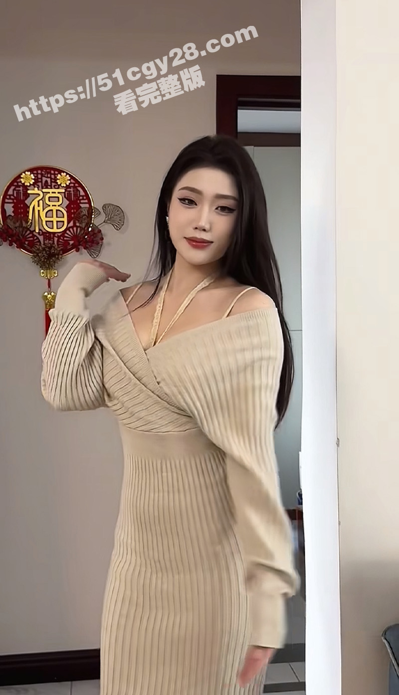 抖音网红我脾气老好了VIP定制福利 4