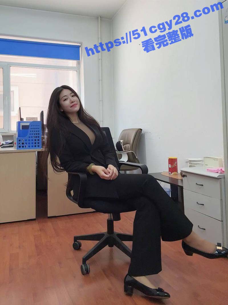国企单位秘书苏瑾与上司车震视频（7）