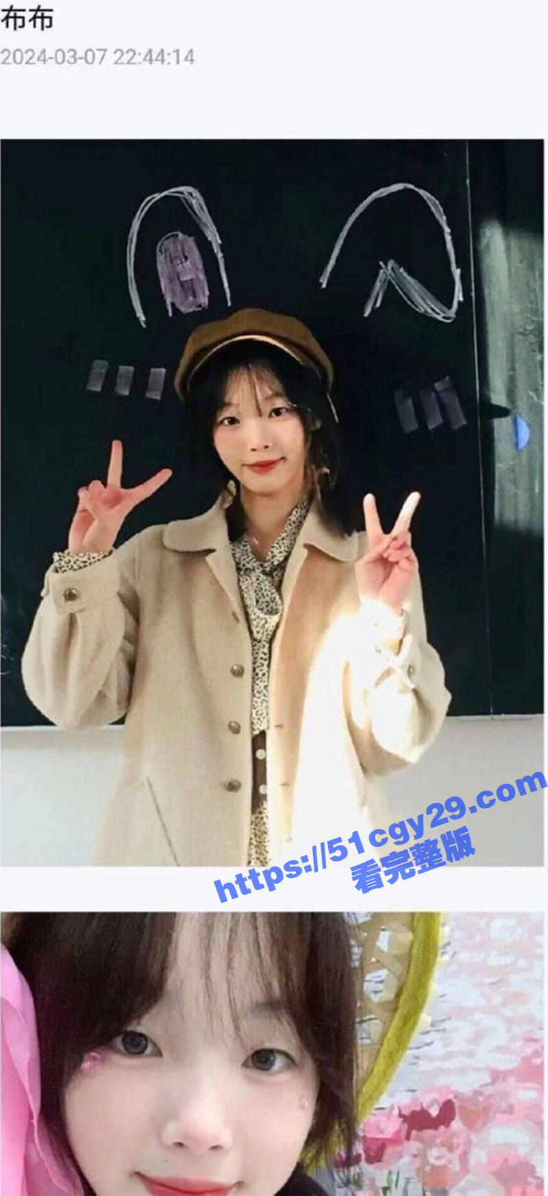 百度贴吧艾滋病论坛吧一美少女不幸感染上艾滋病 拷贝 5