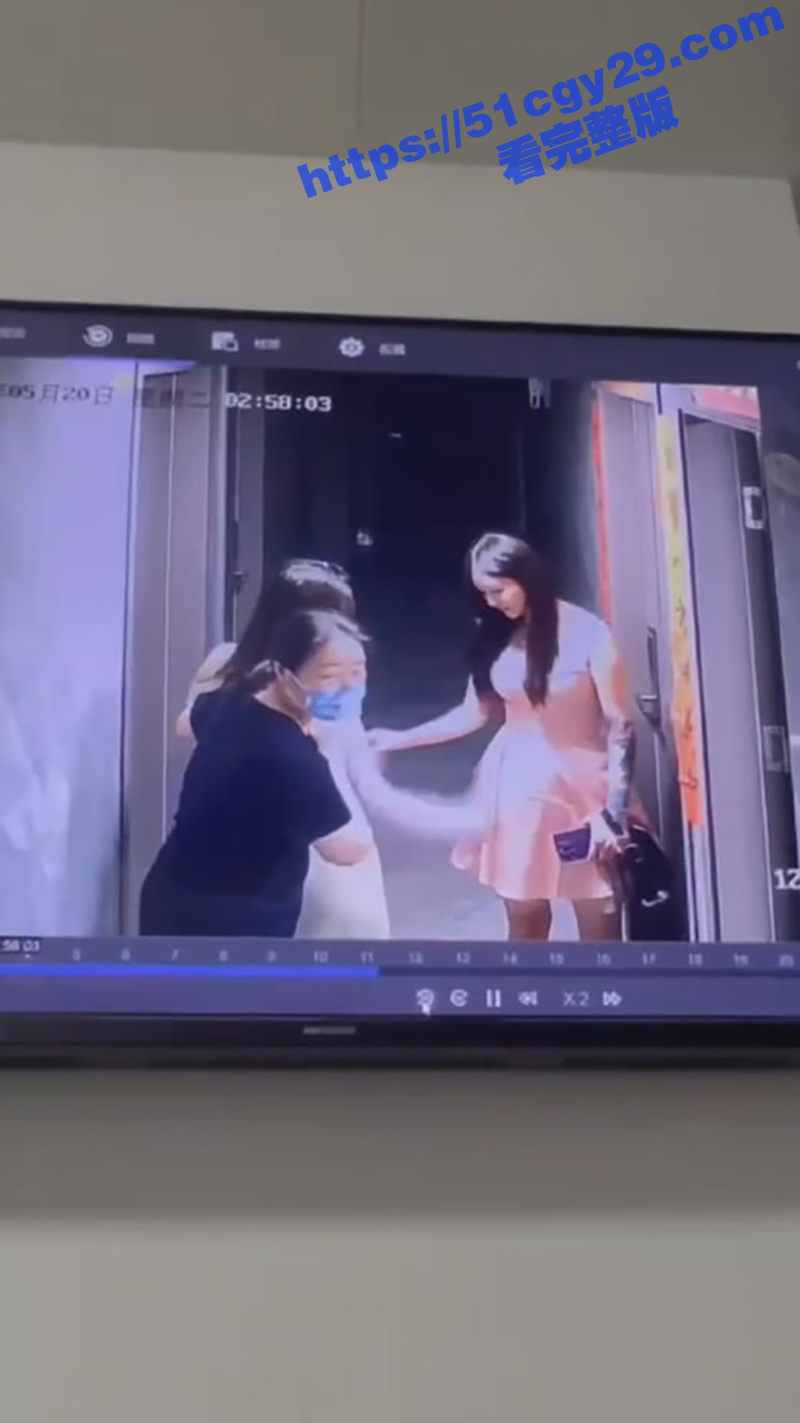 520俩男捡尸酒醉美女（4）