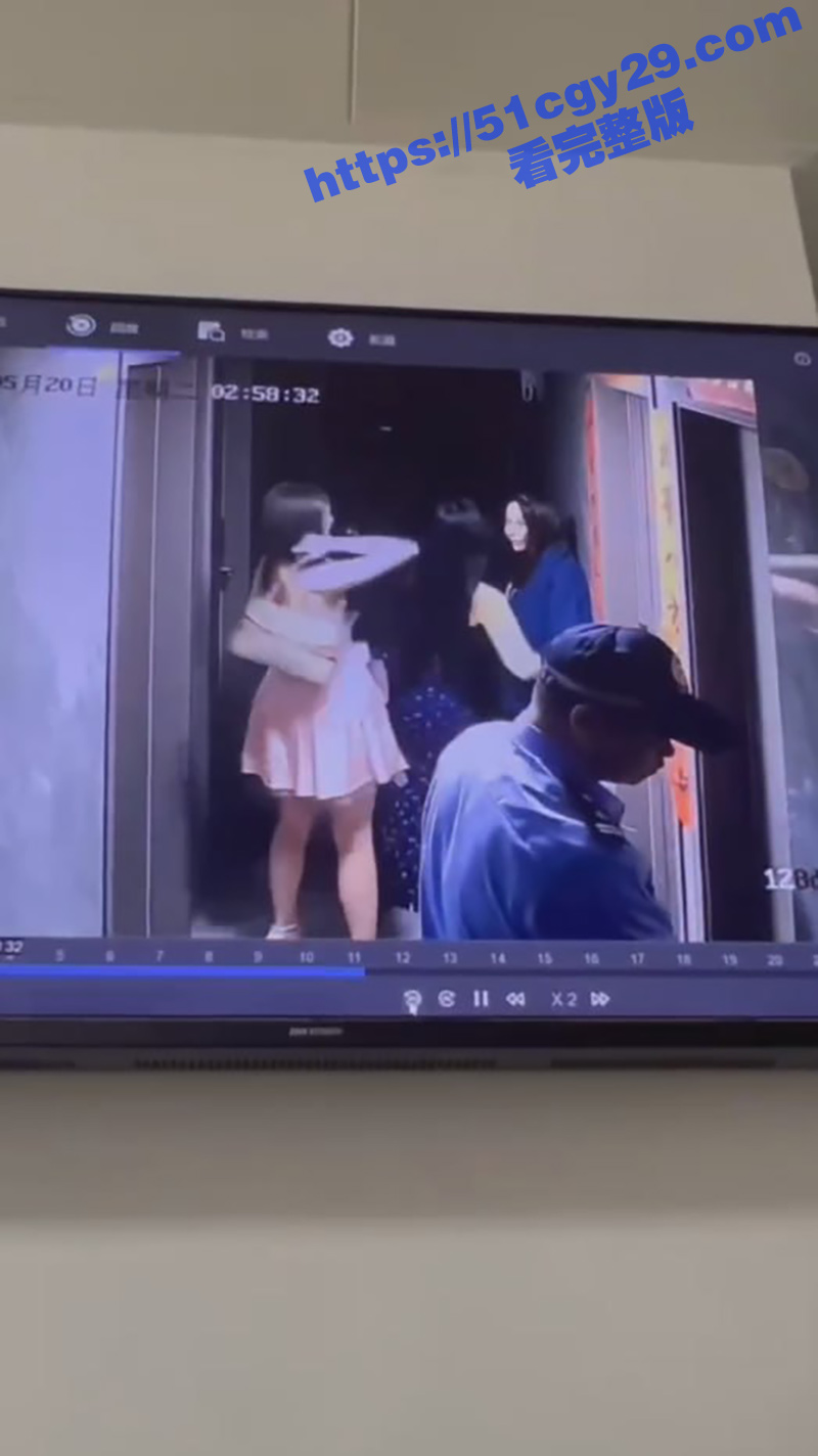 520俩男捡尸酒醉美女（5）