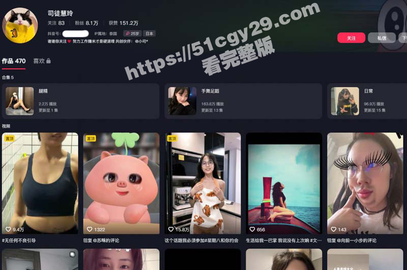 全网疯传的香港拳王 罗祖胜 和拳击女孩亲密视频 女主竟是抖音网红裸模 司徒慧玲 这颜值与身材真是绝了！