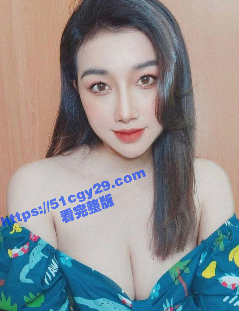91猫先生约FCup模特越南网红