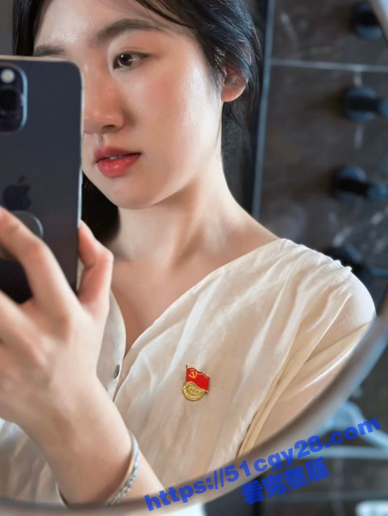 山东刑侦队花 林欣怡 性爱视频曝光 靠陪睡一路高升 惨遭领导后入猛操打桩 呻吟连连！