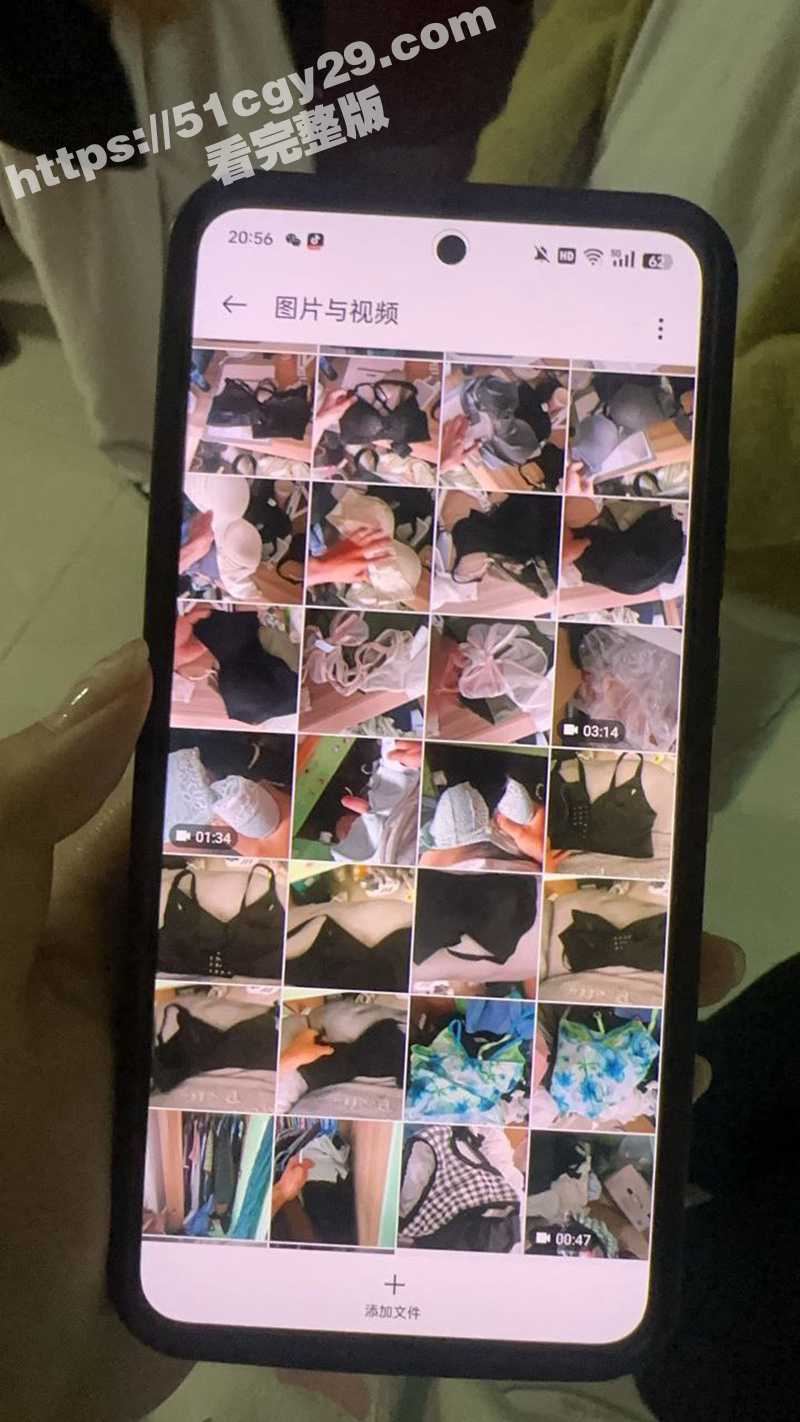 广东南方职业学院 变态男女宿舍偷内衣撸管 被女生活捉怒骂 当场给其女朋友打电话曝光！