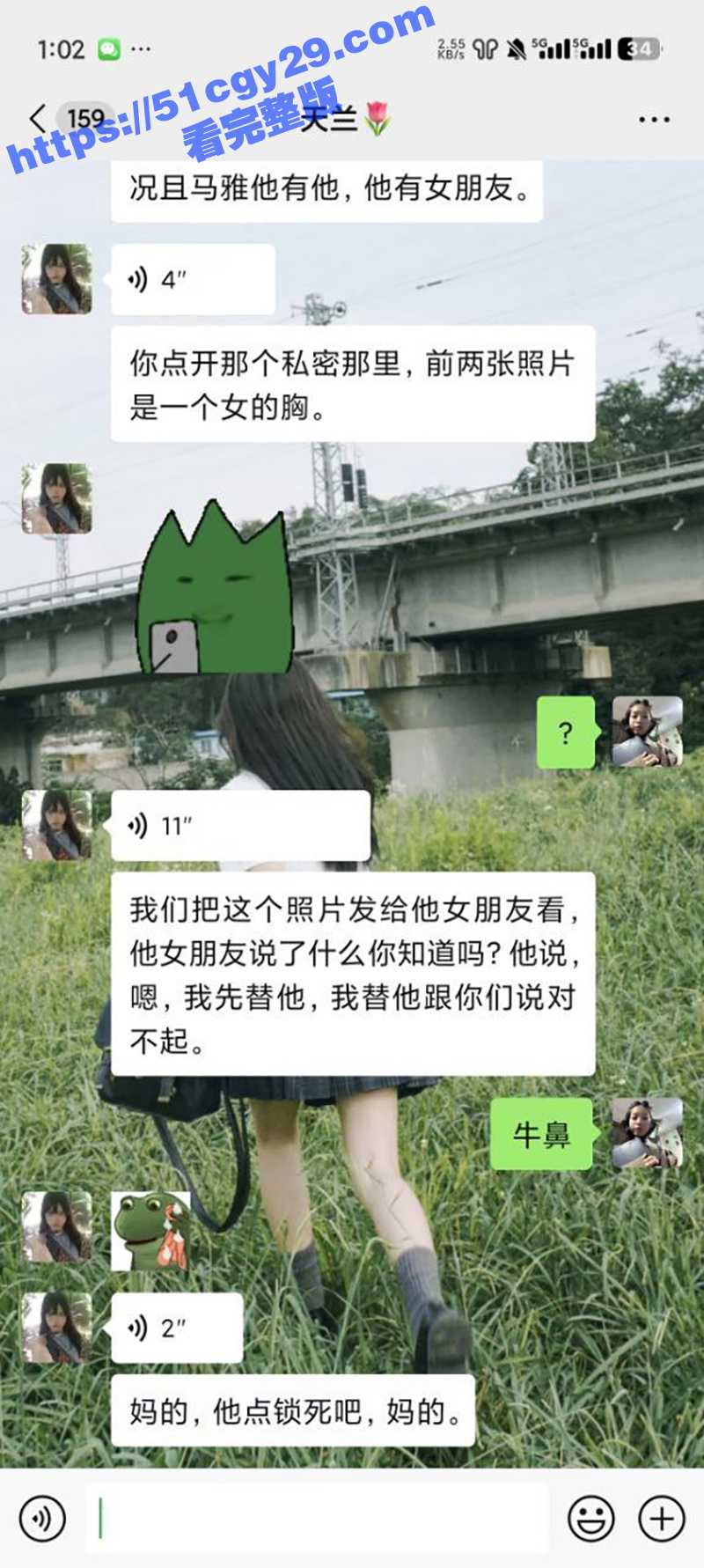 变态男潜入女生宿舍偷内衣撸管（5）