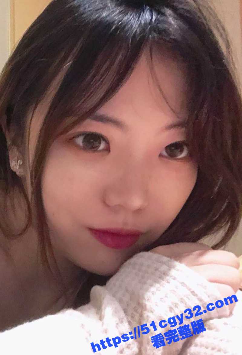 山东威海清纯嫩妹王羽佳酒店开房视频流出2拷贝