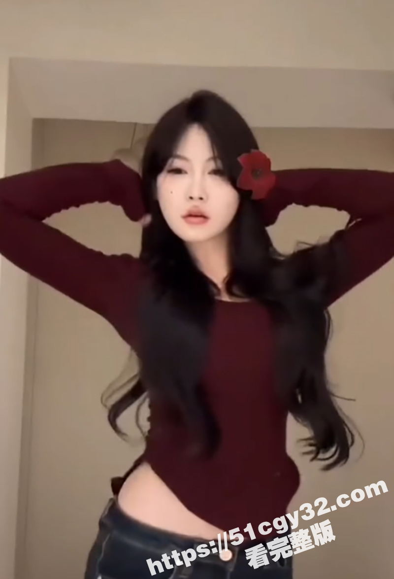 快手丰乳肥臀巨乳顶级御姐沈欣妍裸舞做爱私拍定制视频流出6拷贝