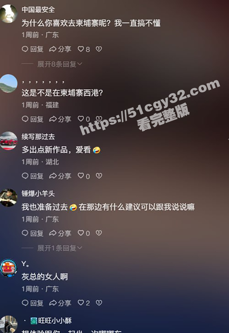 百万粉丝网红是妮的琳姐姐自慰视频（7）