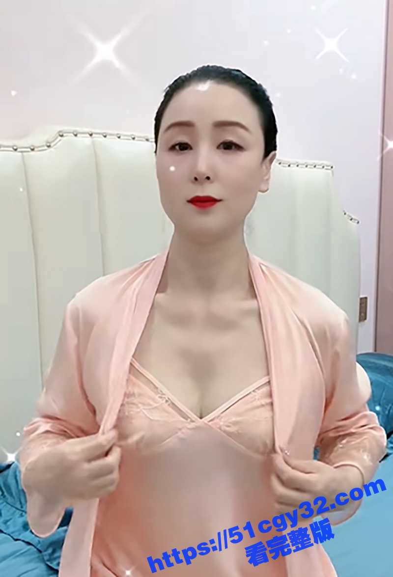 快手气质美熟妇快乐鸟自慰视频泄密流出3拷贝