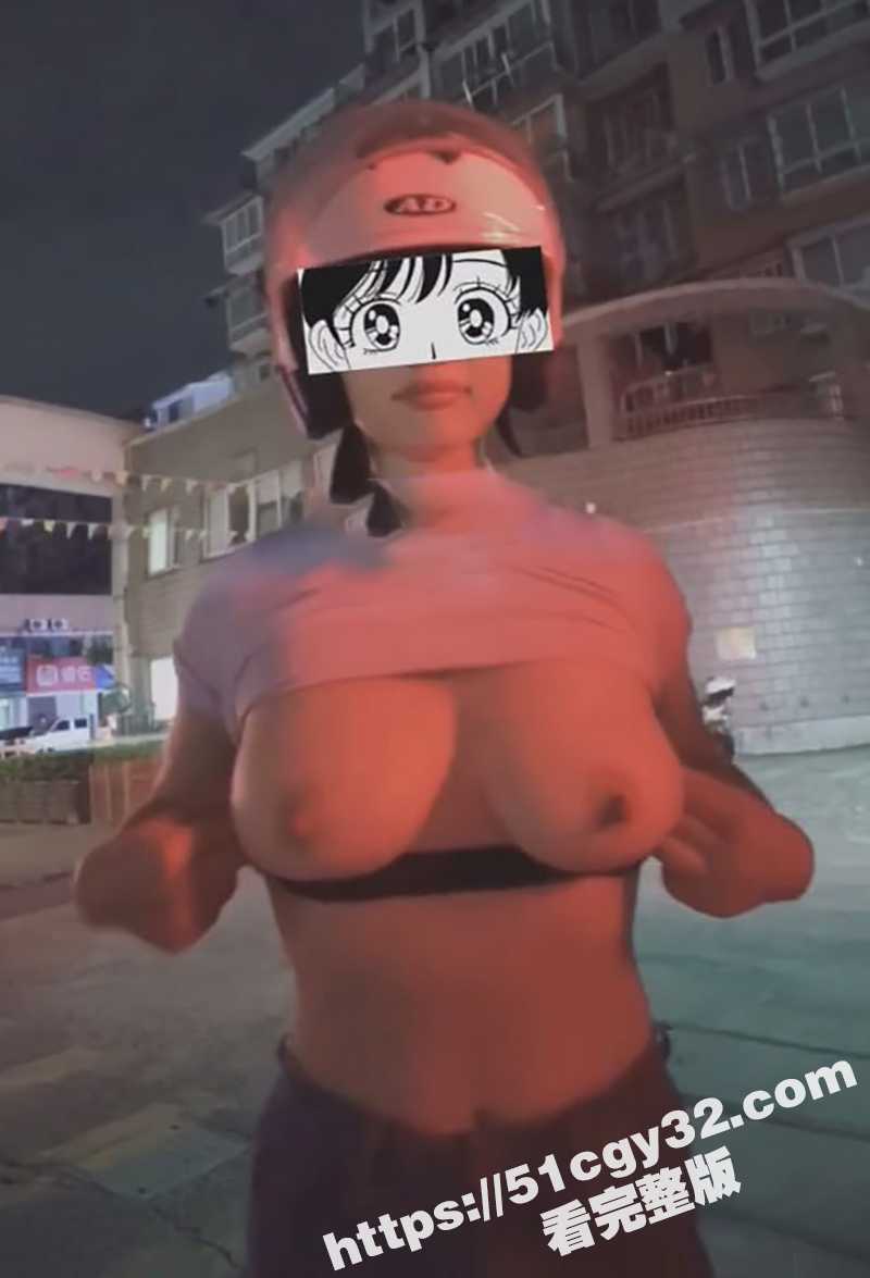 巨乳网黄 淫妻又又 最新福利合集 居民楼里露奶脱裤晃臀 户外喷尿假屌自慰 骚出天际！