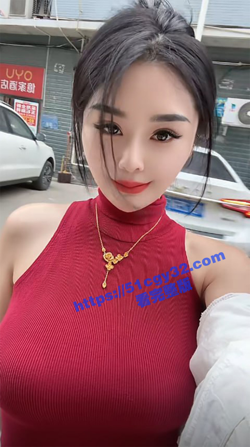 抖音网红四川美少妇敌敌未定制小视频泄露 拷贝 7