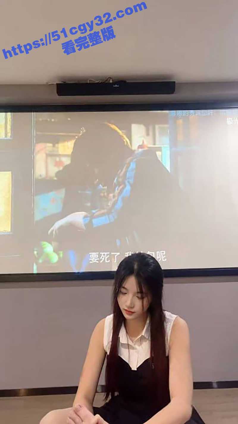 28号明星技师后续早年下海黄播视频（5）