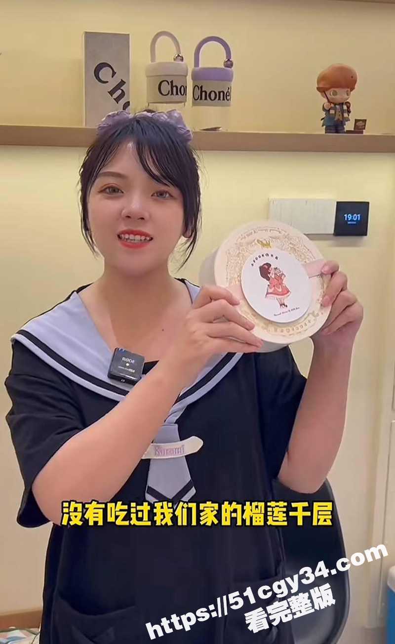 IMAGE 2025-06-04 11_00_31