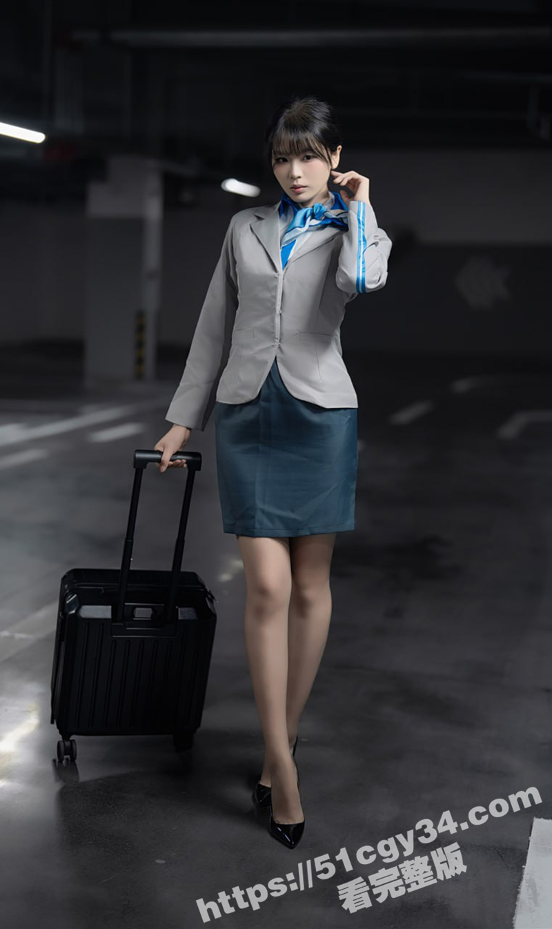 新晋国模女神轩萧学姐最新写真视图车库里的空姐（2）