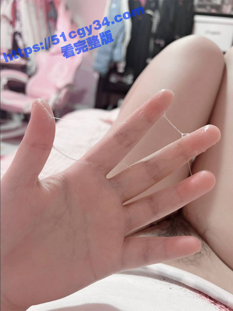 究极反差美女陪玩露脸定制私拍 拷贝 8