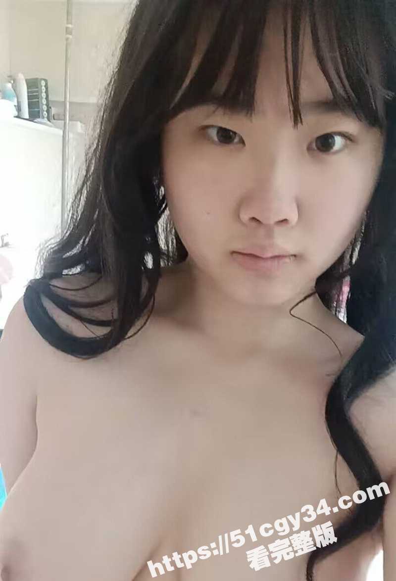 威海嫩妹 姬艾嘉 自慰视频被曝 颜值清纯大奶诱人 全程露脸抠穴自慰 淫水四溅反差至极！
