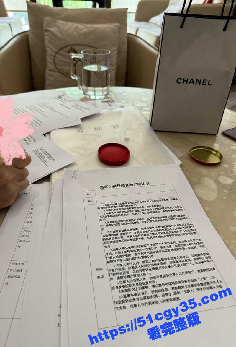 反差律师玲姐不雅视频流出 12 拷贝