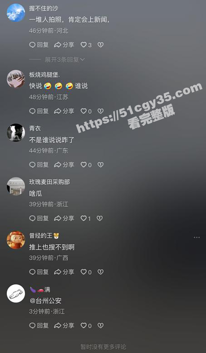 台州白色大G模特摆拍瓜（5）