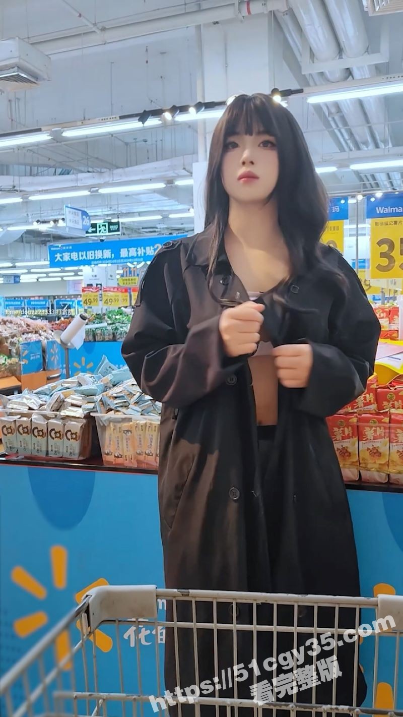 元气少女艺知昭昭带着跳蛋逛超市 4
