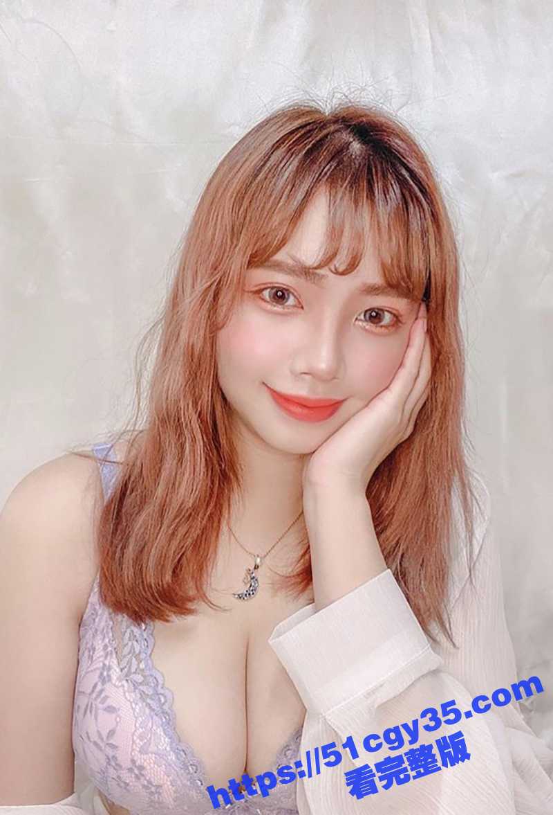 台湾高颜值大奶美容师调教视频流出 3 拷贝