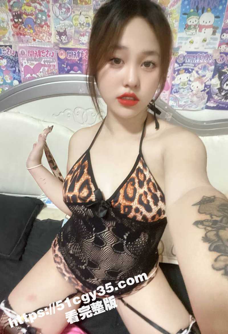河南安阳陈慧茹不雅视频曝光 2