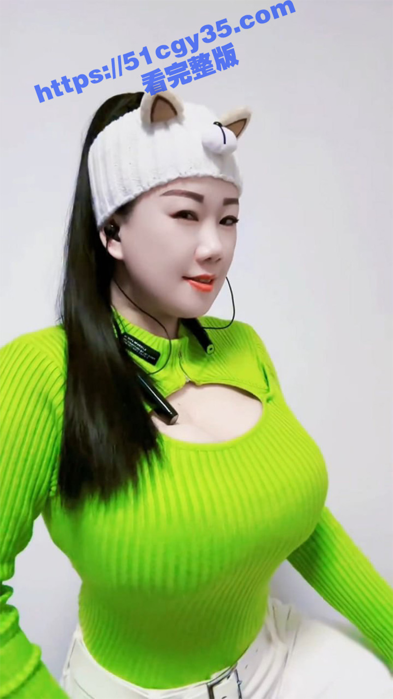 抖音巨乳熟女 陈亿 跟榜一大哥一对一裸聊私拍 拷贝 4