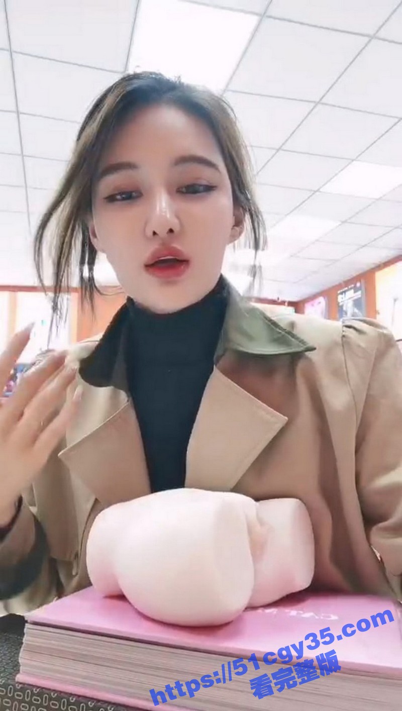 性爱小课堂混血美女教授如何刺激女人G点 4