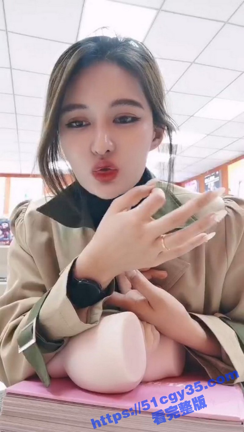 性爱小课堂混血美女教授如何刺激女人G点 2