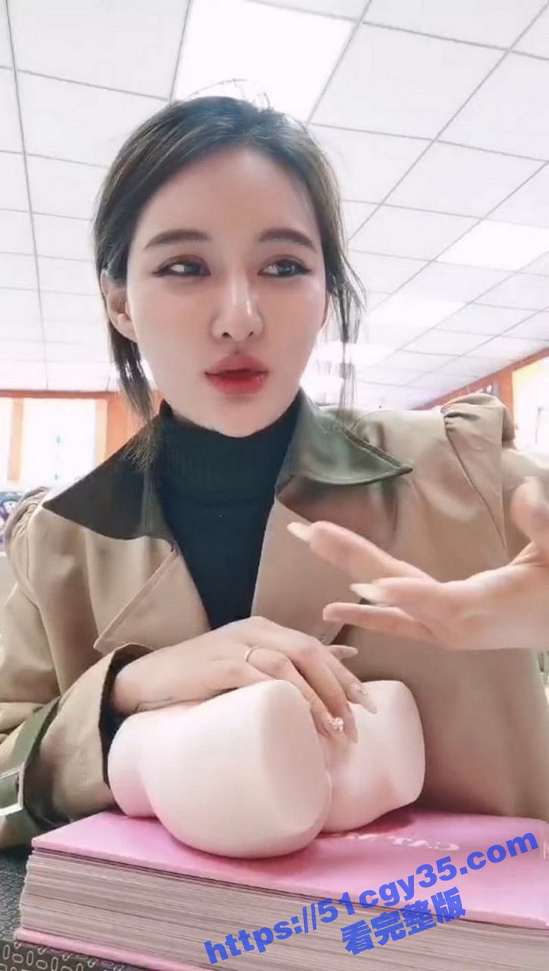 性爱小课堂混血美女教授如何刺激女人G点 3