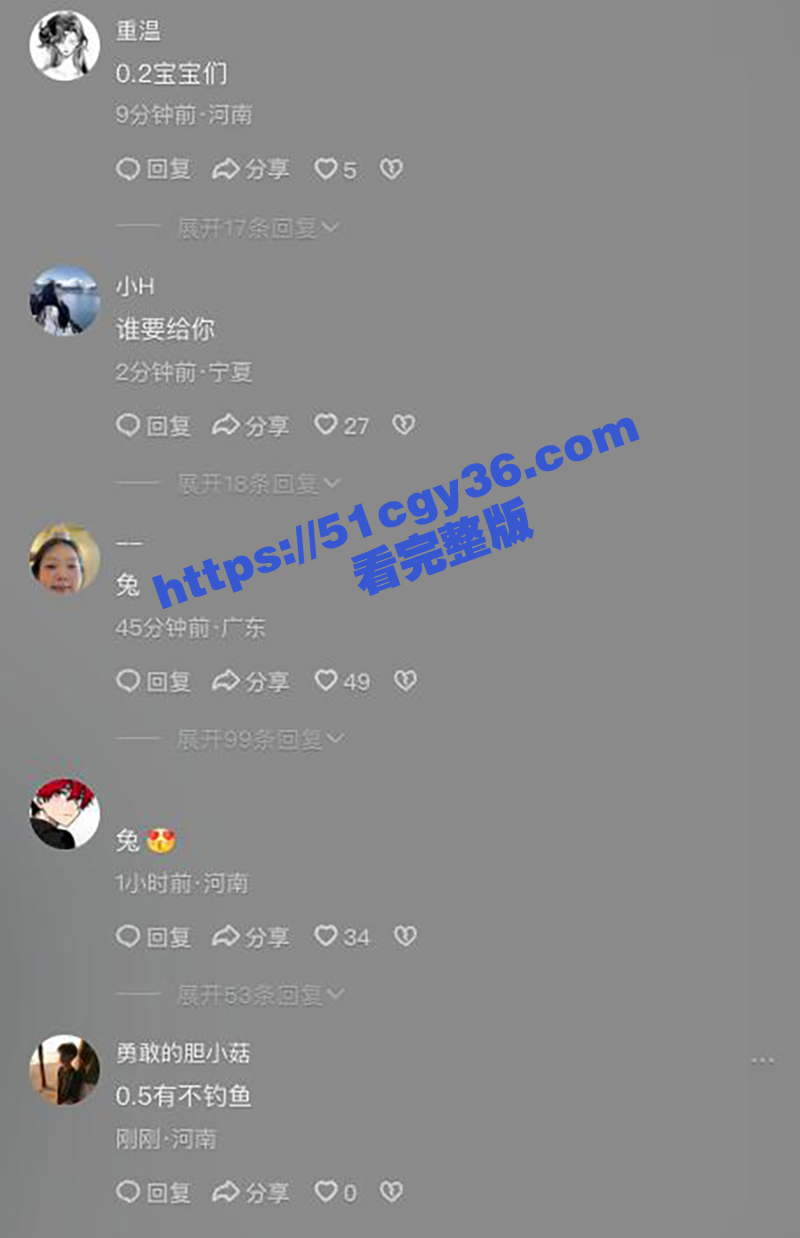 男孩西藏旅游被熊吃脸事件（10）