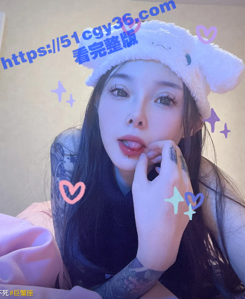 抖音8万粉 神仙姐姐 再次流出吞精 拷贝 4