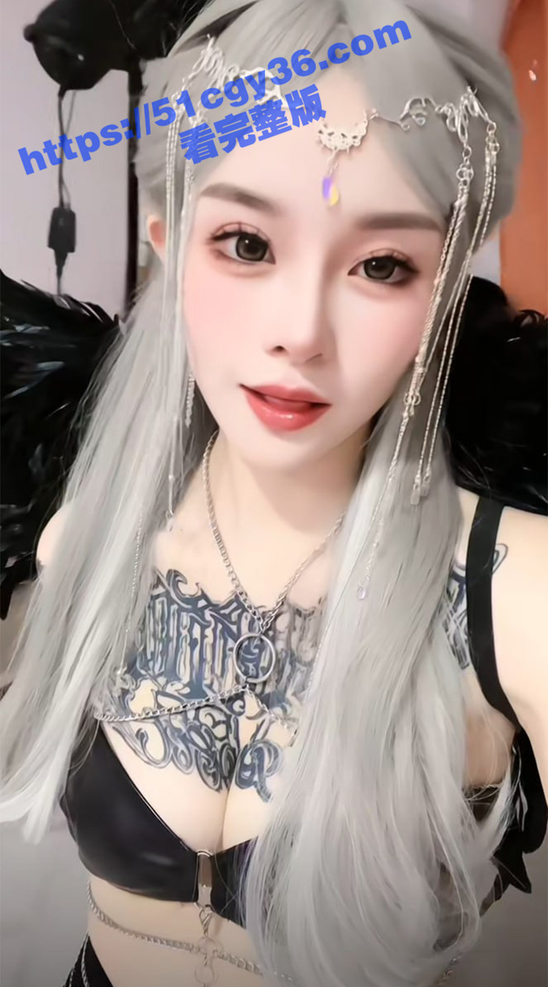 抖音8万粉 神仙姐姐 再次流出吞精