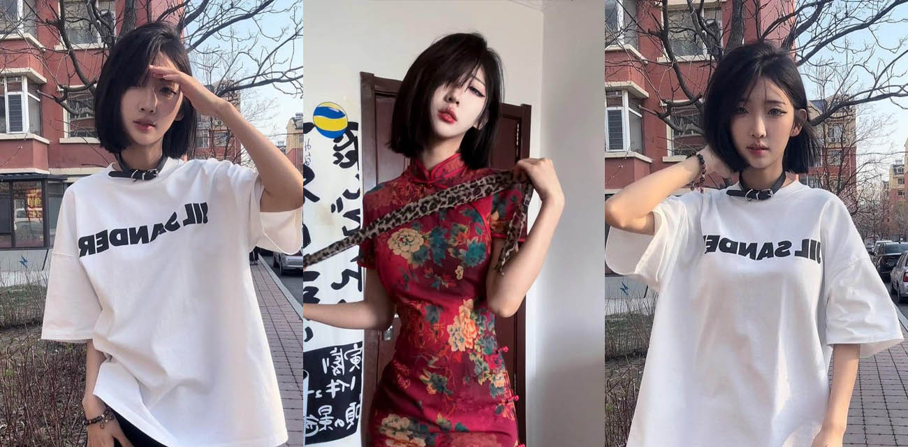 抖音短发御姐 行简 首次肛交视频流出