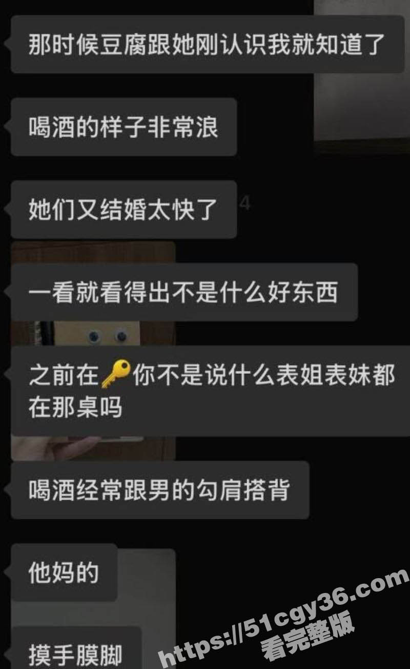 广东东源行政服务中心领导刘伟途跟邱姓女下属车震 5