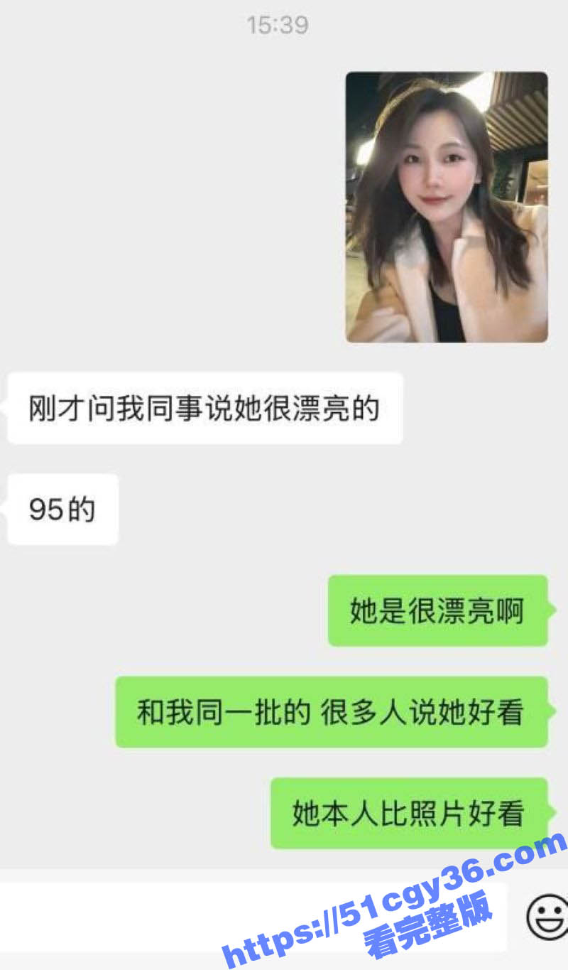 广东东源行政服务中心领导刘伟途跟邱姓女下属车震 4