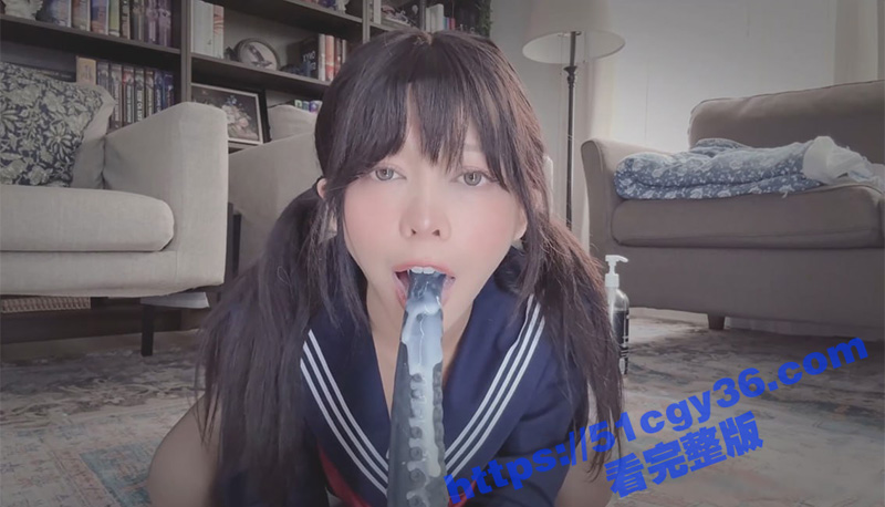 福利姬 kittyxkum 绯红小猫  JK假鸡巴放松身心 拷贝 14