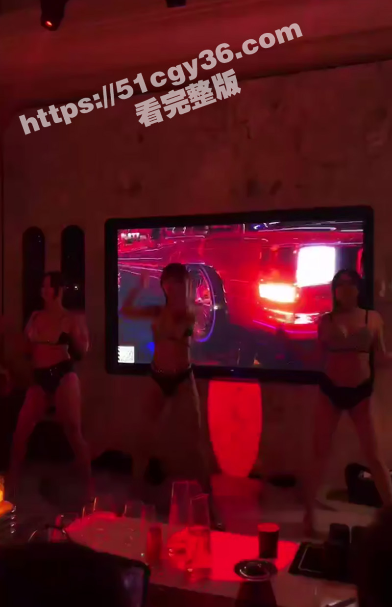 淫乱KTV脱衣舞大秀 拷贝 2