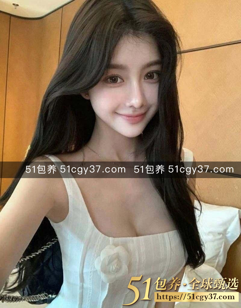 51包养 高端外围 | W1HZ060901 杭州 艺术生 理想型女友 温柔可爱 质量保真 假一罚十